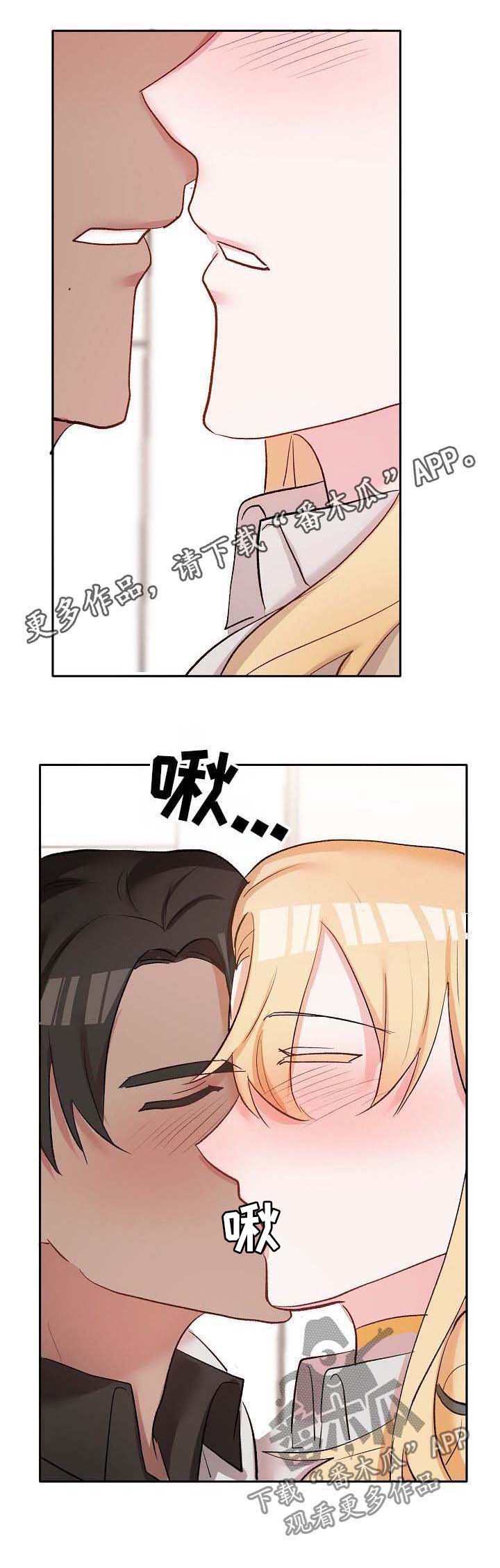 第36话12