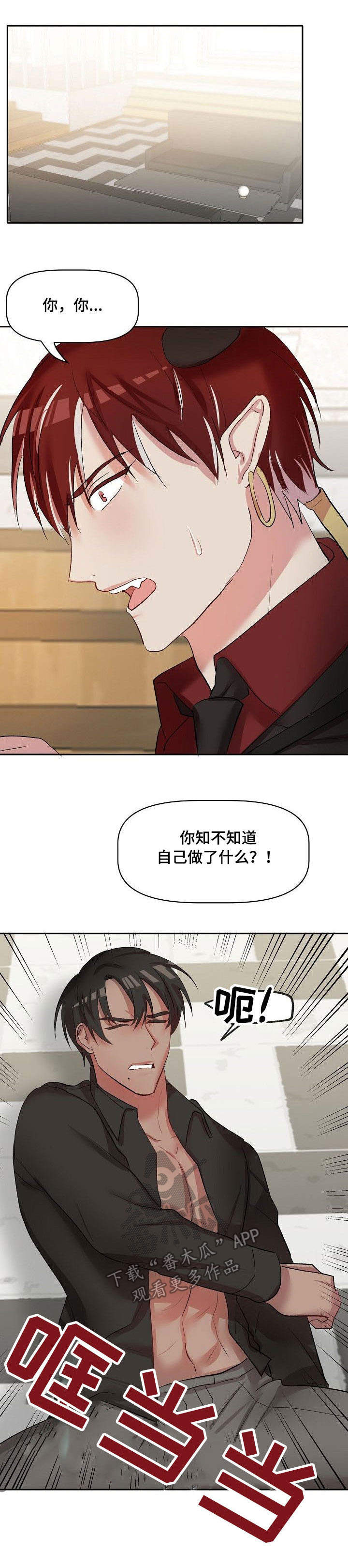 第35话0