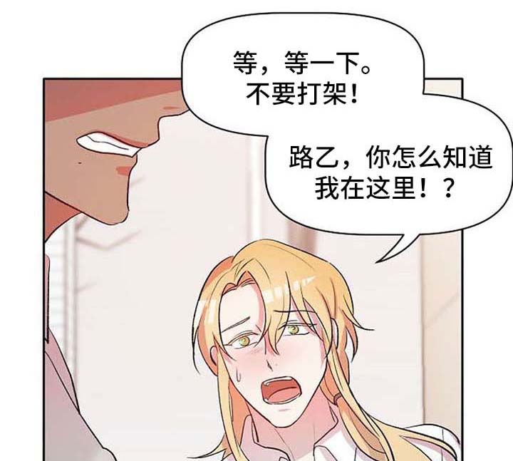 第29话0