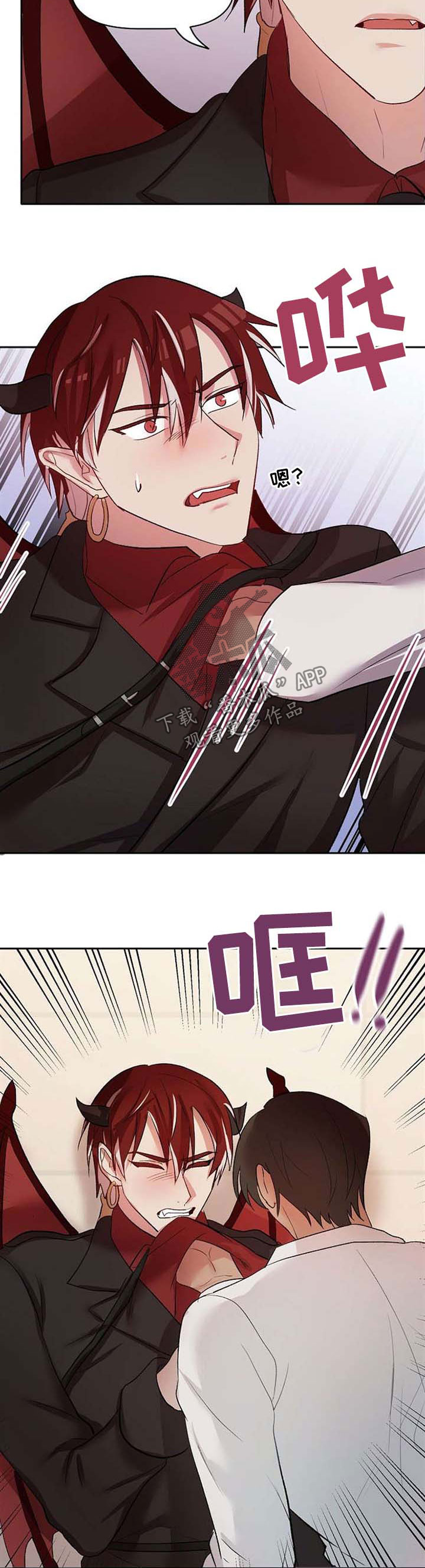 第28话10