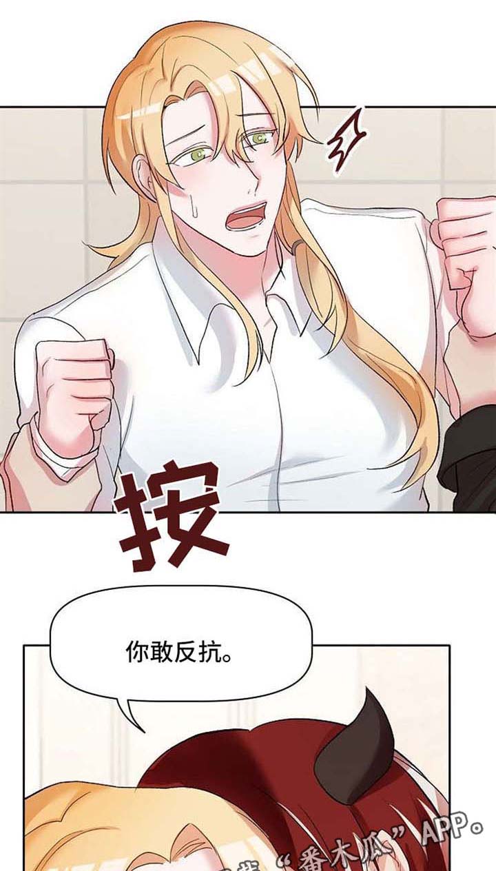 第27话0