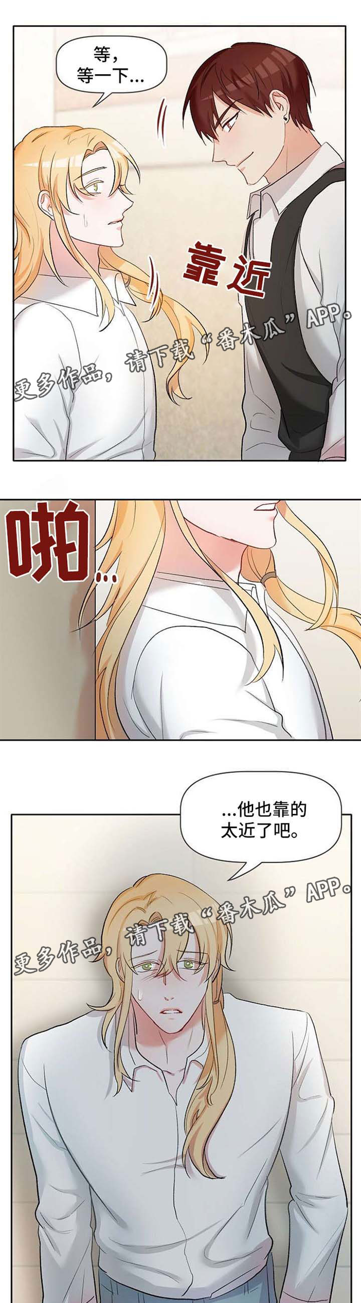 第26话0