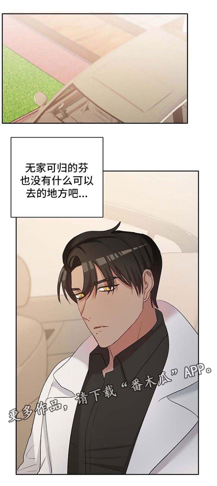 第24话0