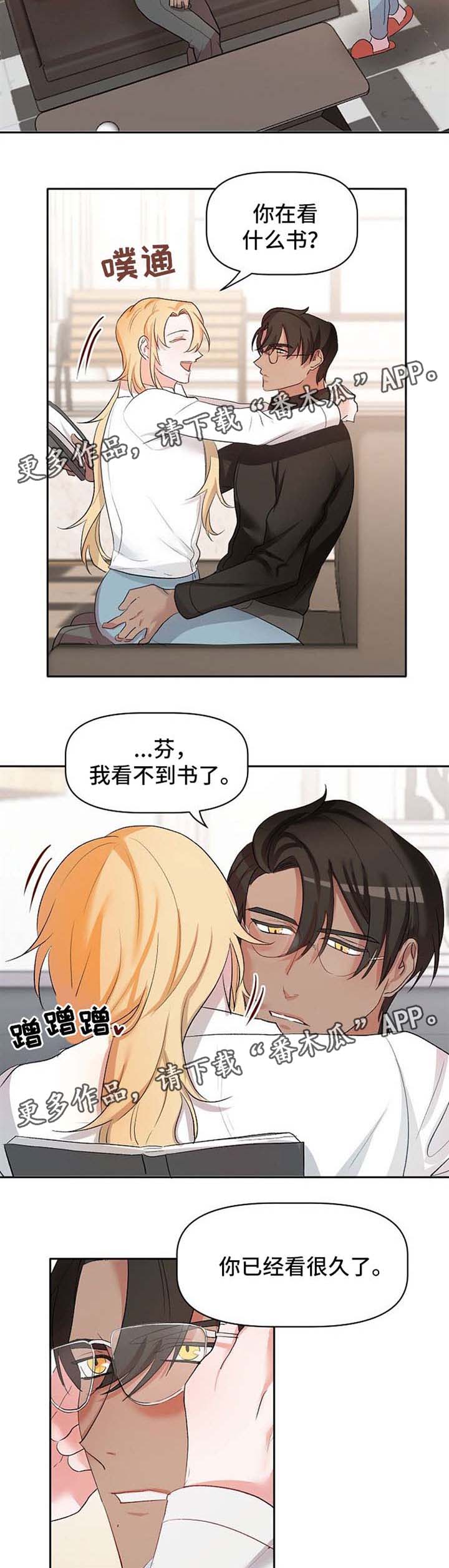 第23话1