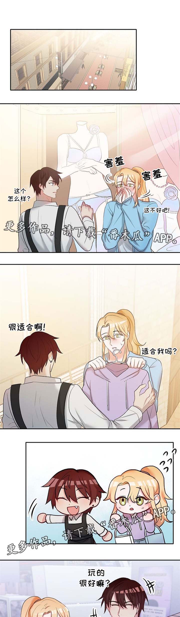 第22话0