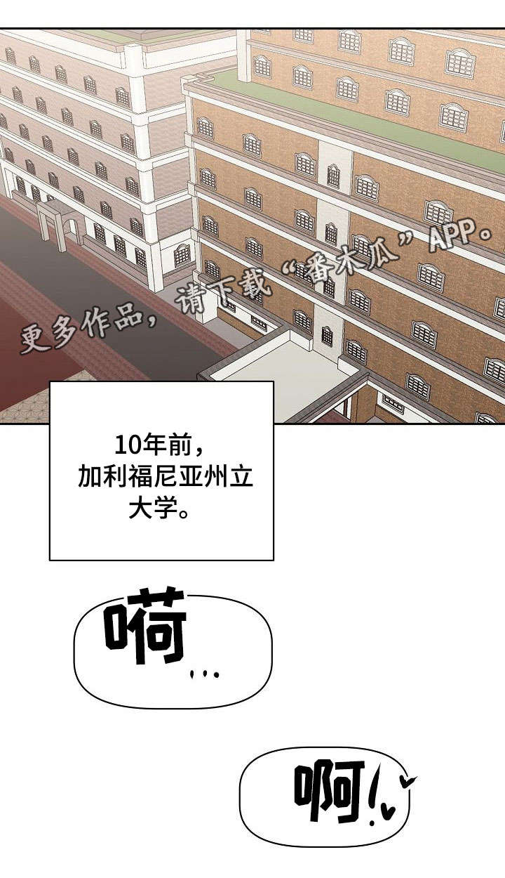 第18话0