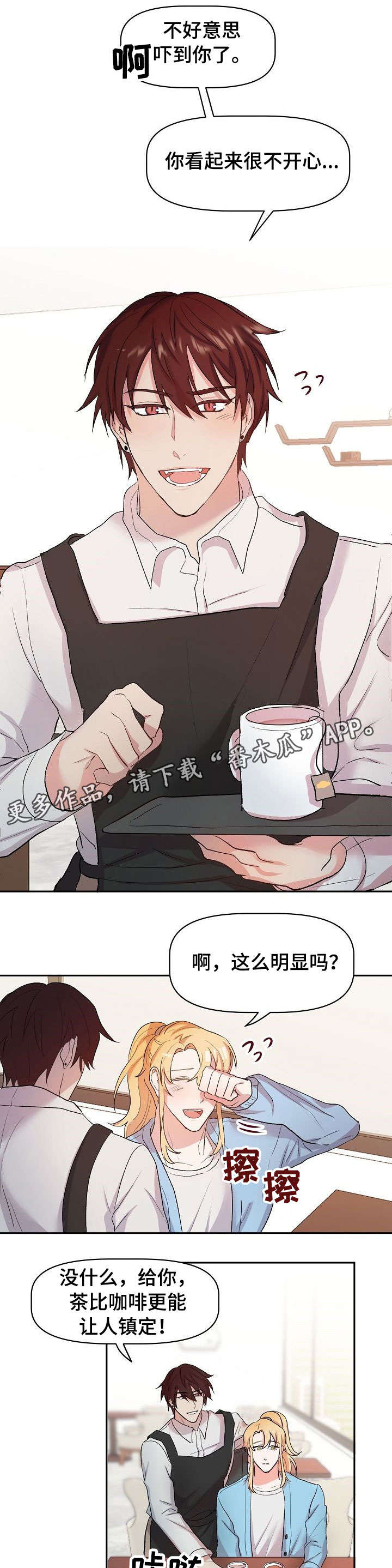 第17话0