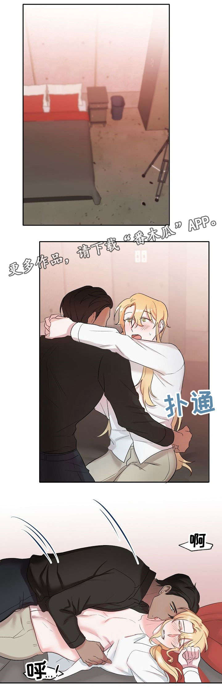 第15话6