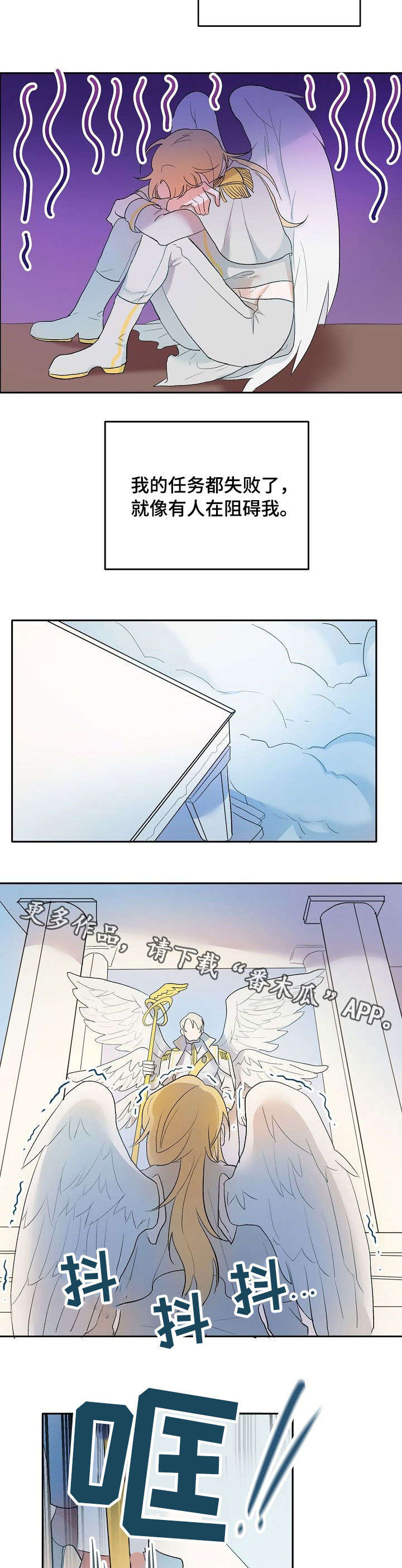 第4话10