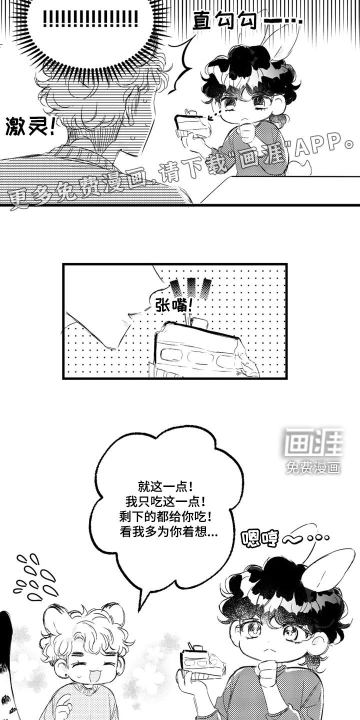 第55话1