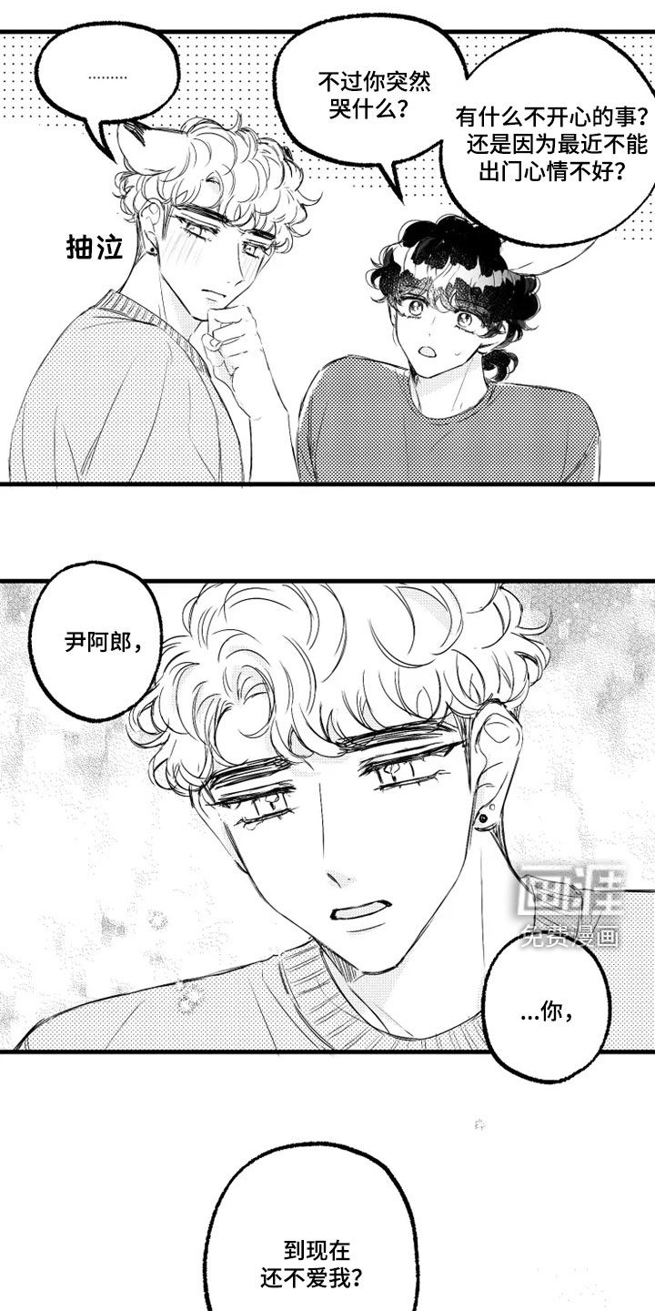第55话10