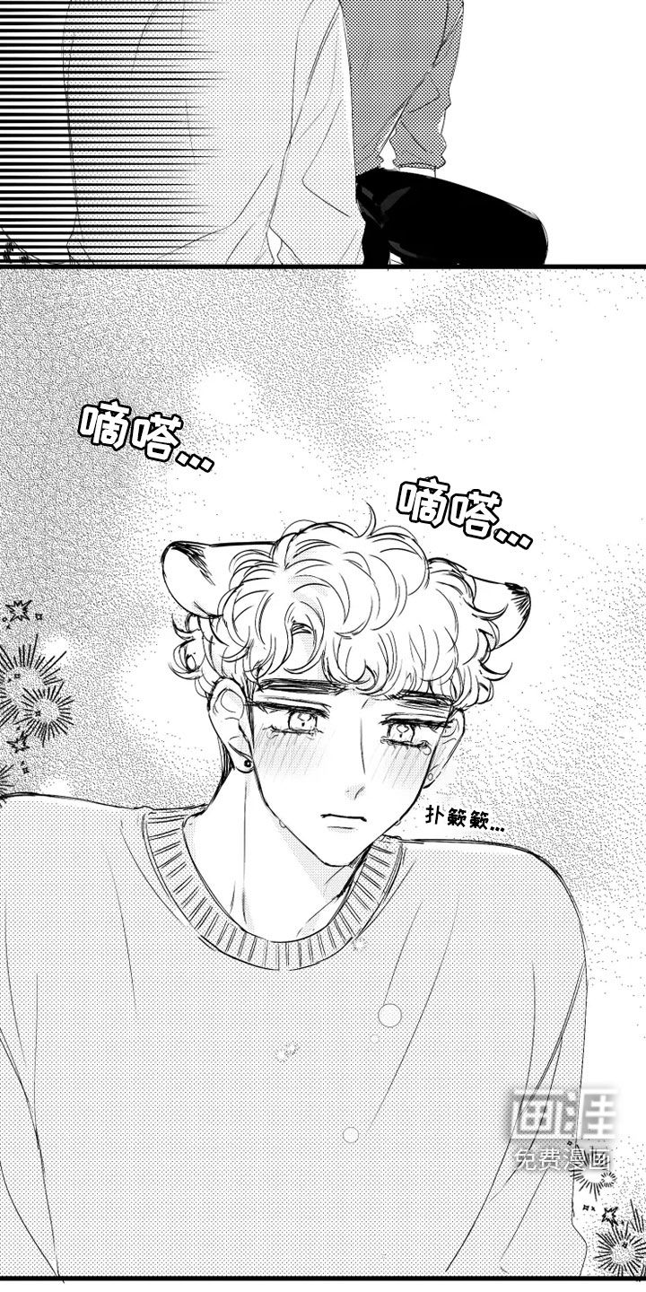 第55话6