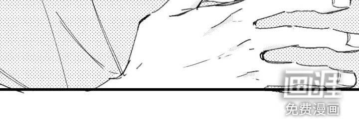 第53话11