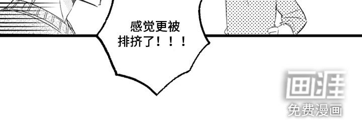 第52话8
