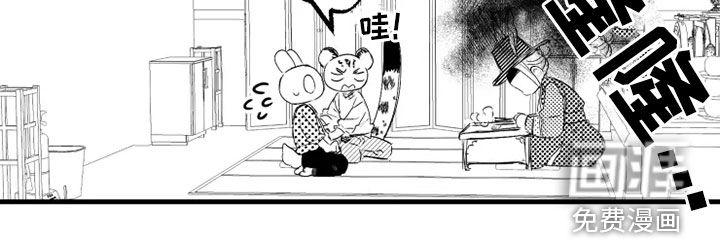 第51话7