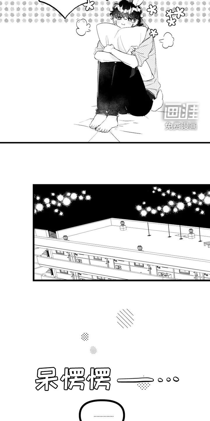 第49话1