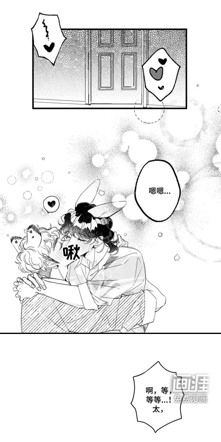 第48话0