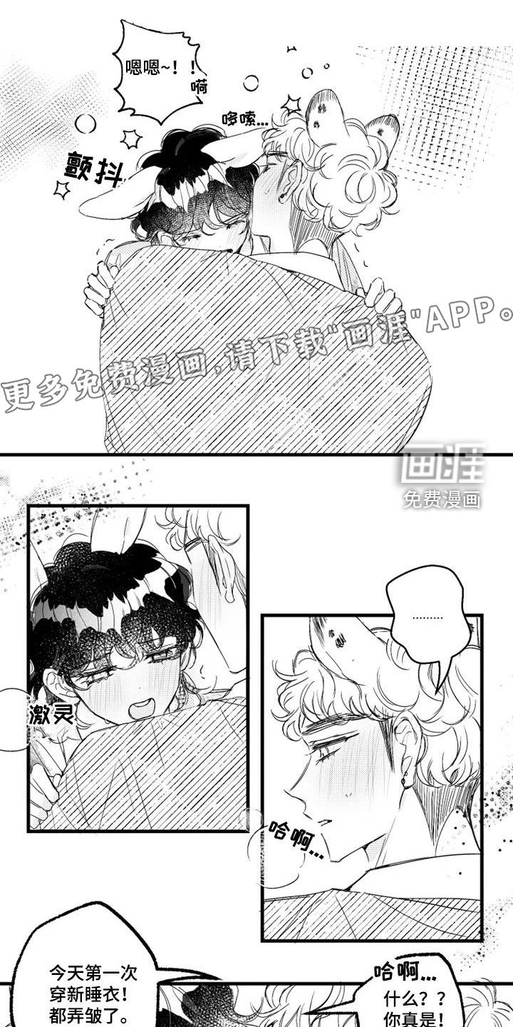 第48话1