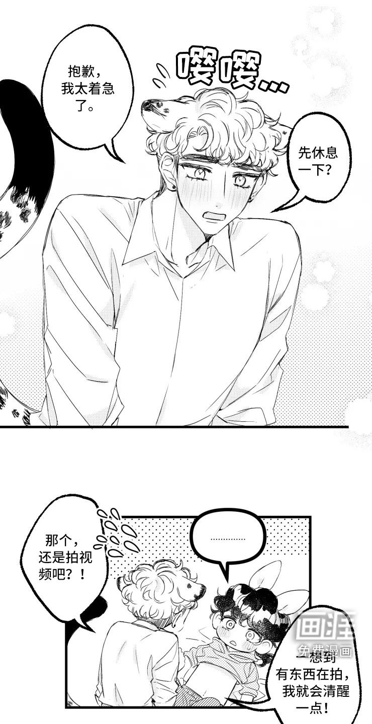 第47话0