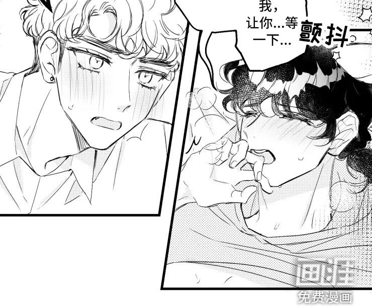 第46话14