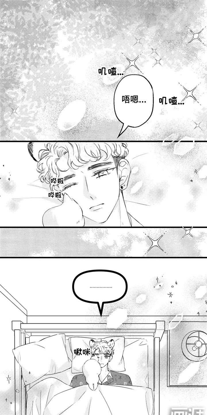第42话0