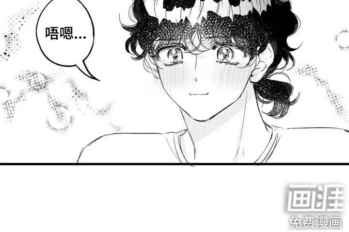 第41话10