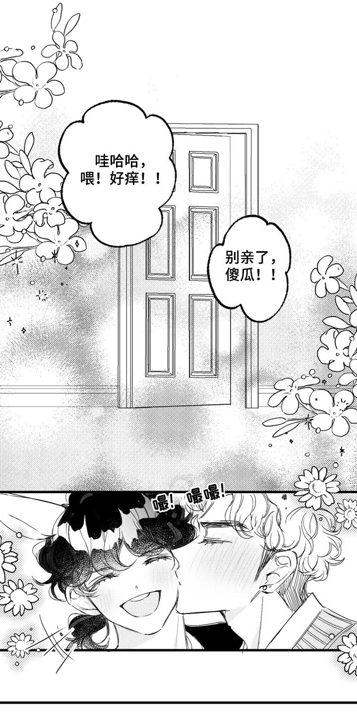 第39话0