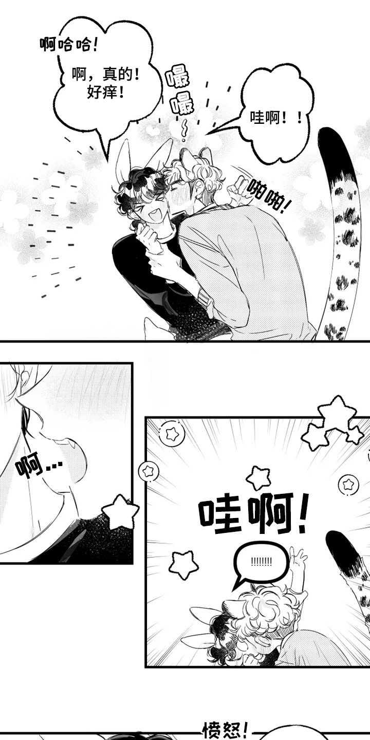 第39话1