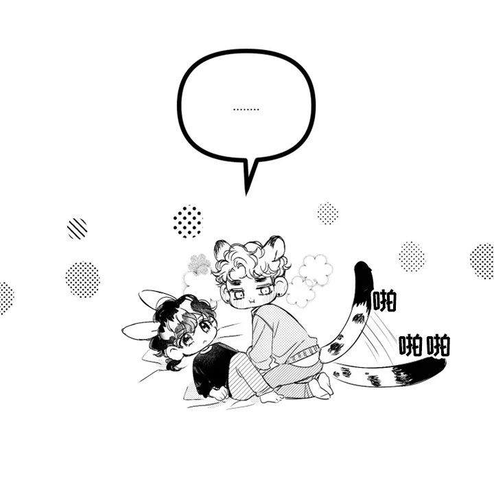 第39话3