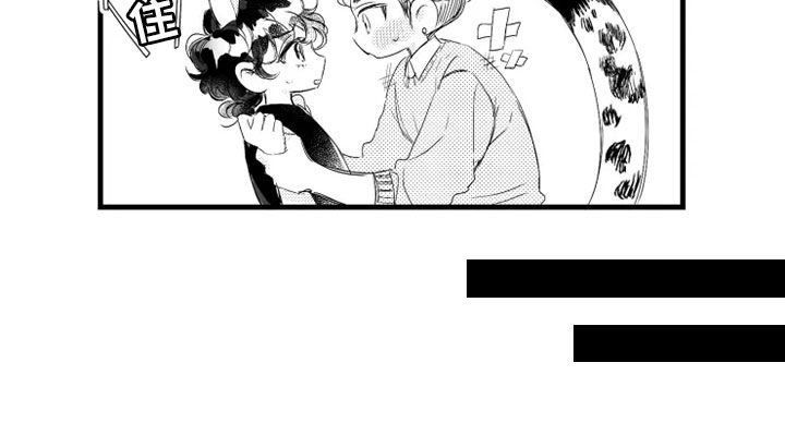 第39话8