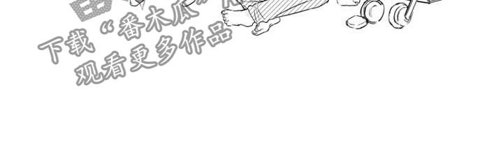 第37话9