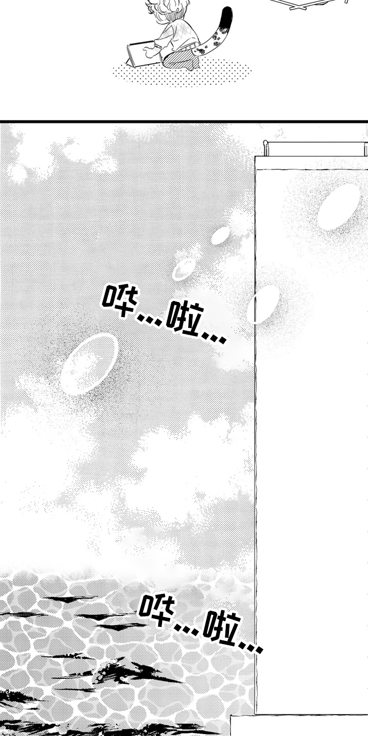 第35话10