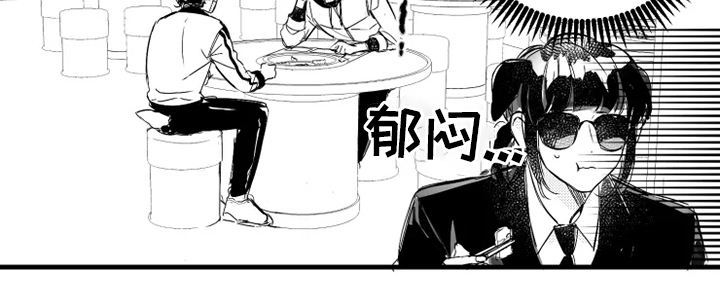 第28话11