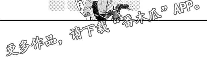 第25话9