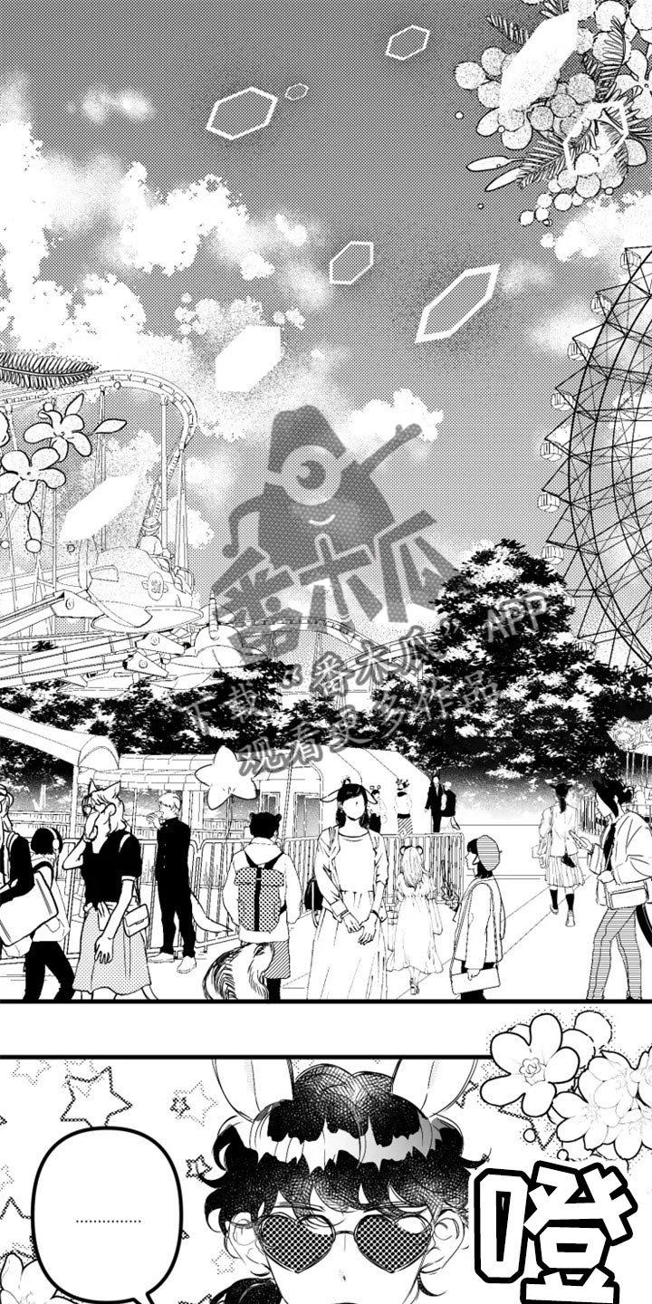 第21话0