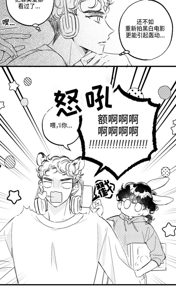 第15话13