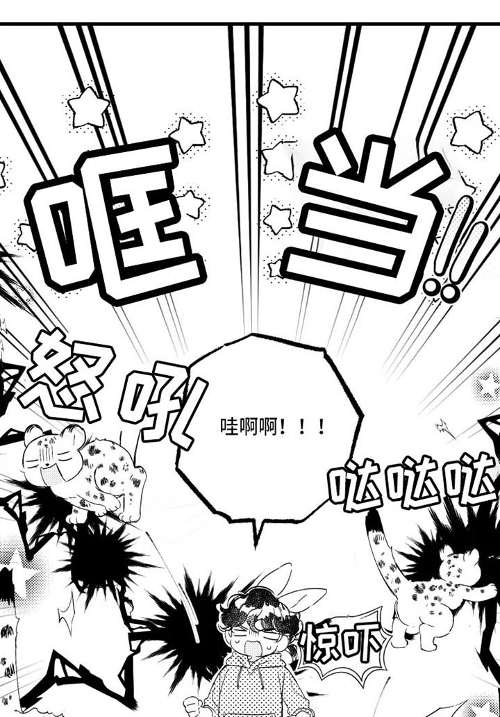 第15话14
