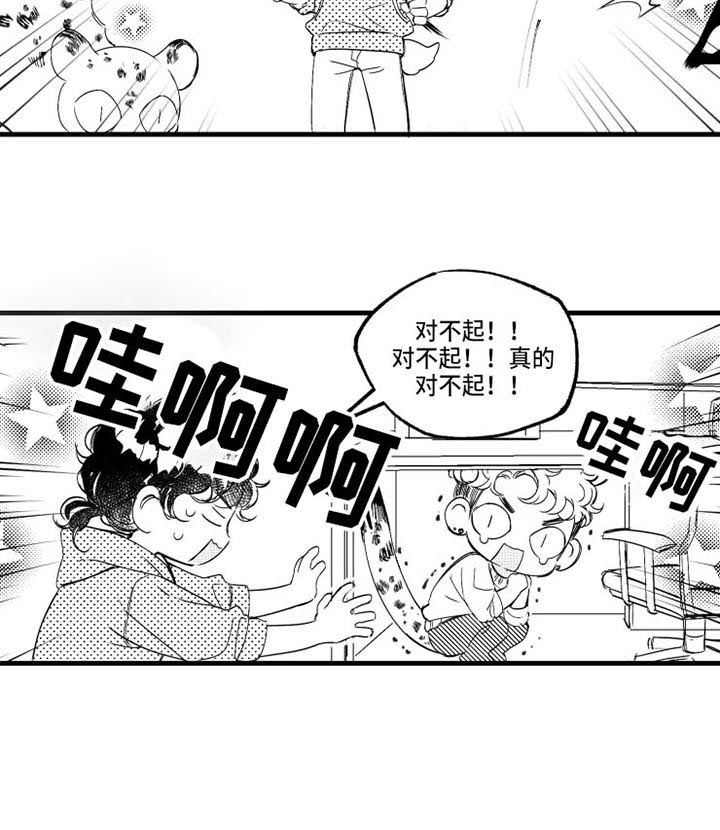 第15话15