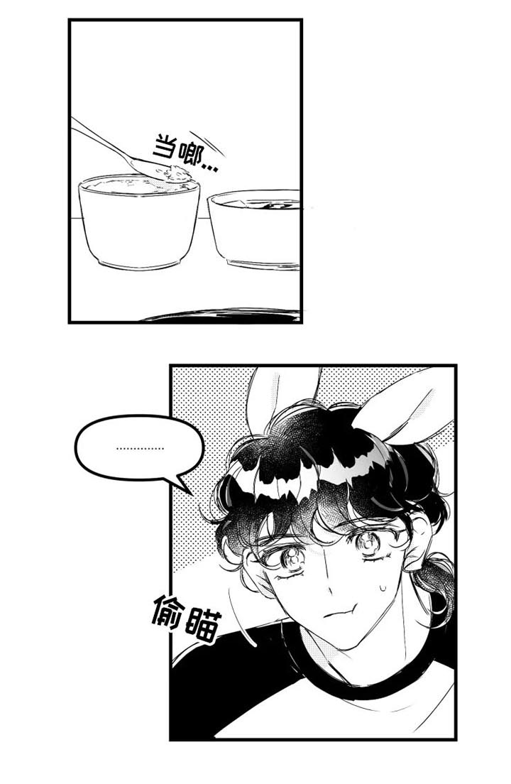 第14话0