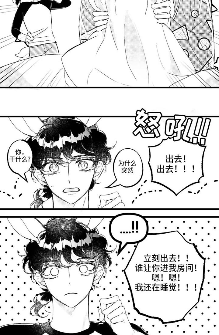 第13话10