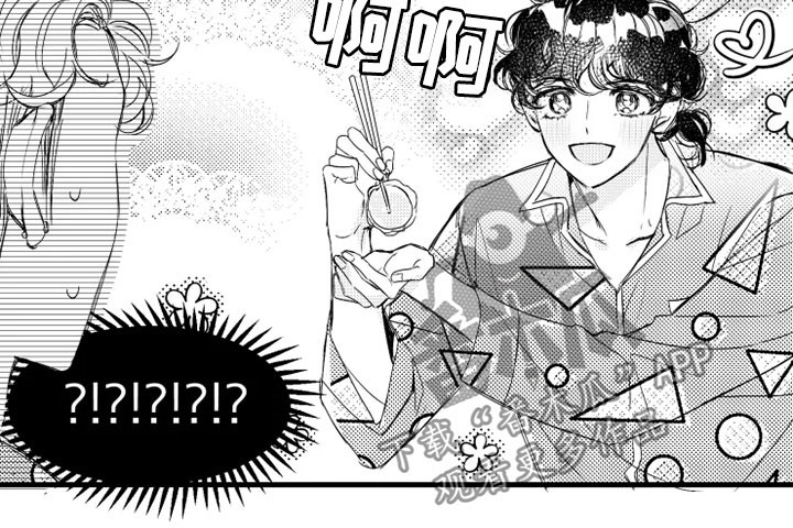 第11话9
