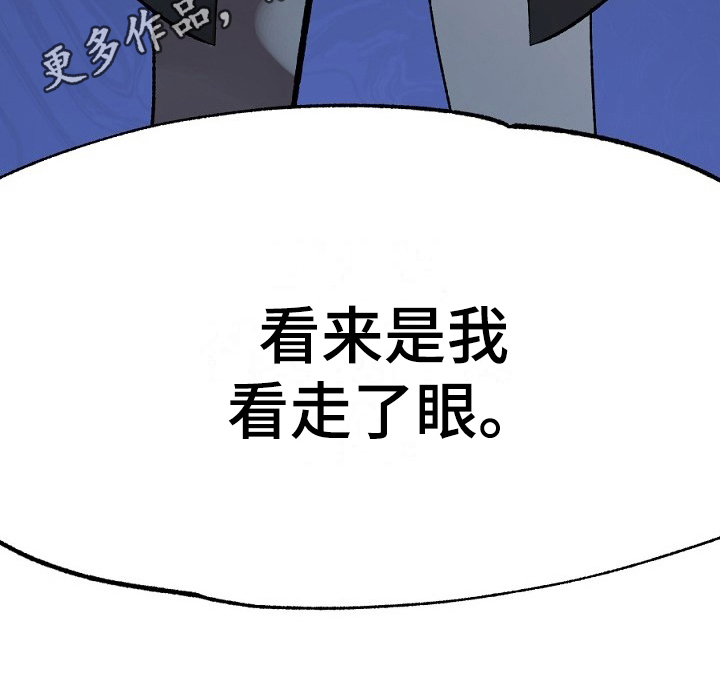 第17话17