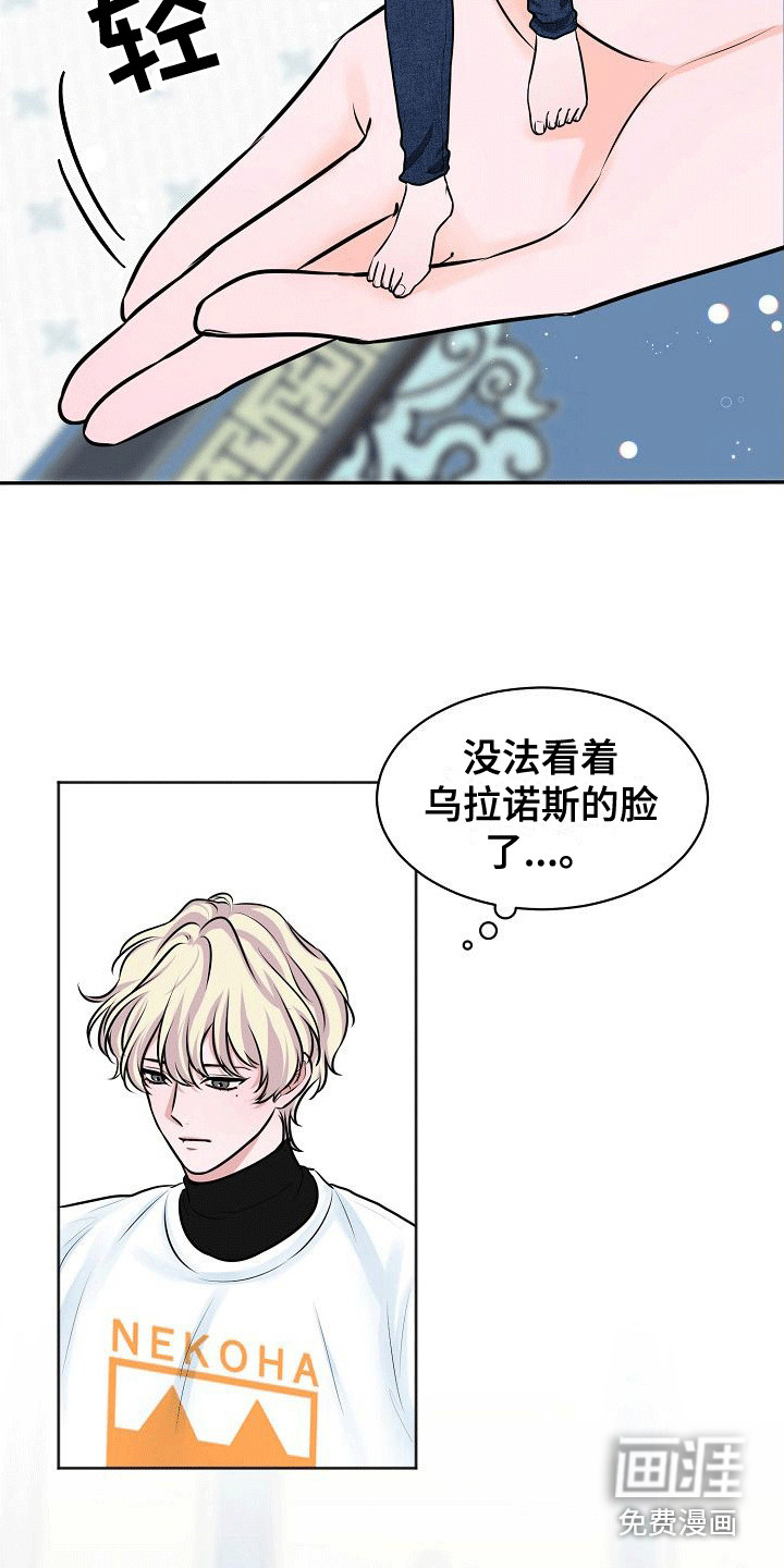 第10话1