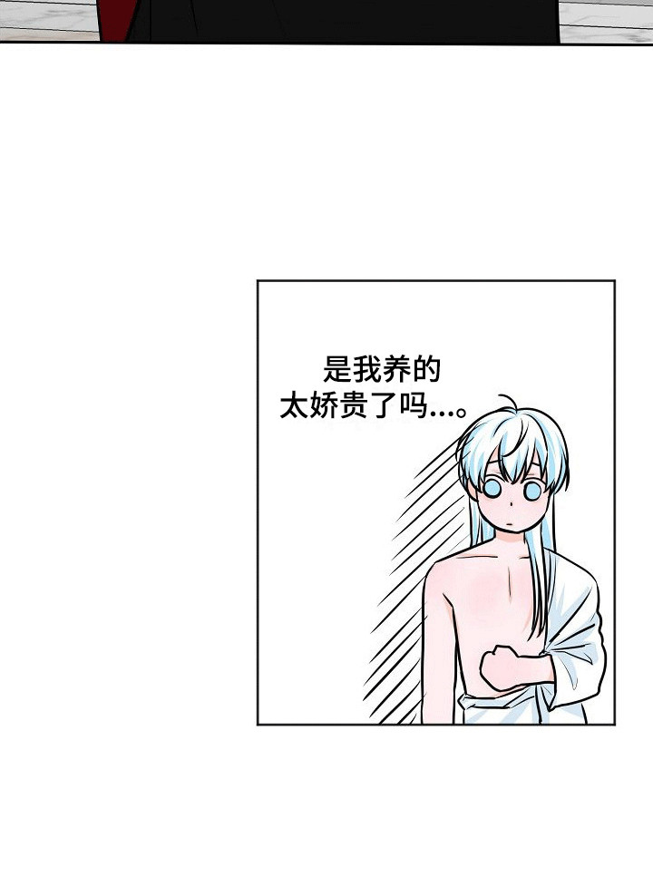 第10话18