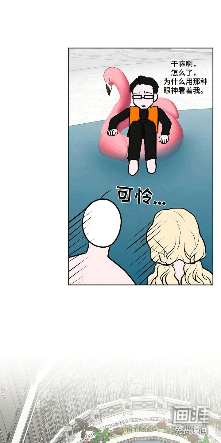 第9话12