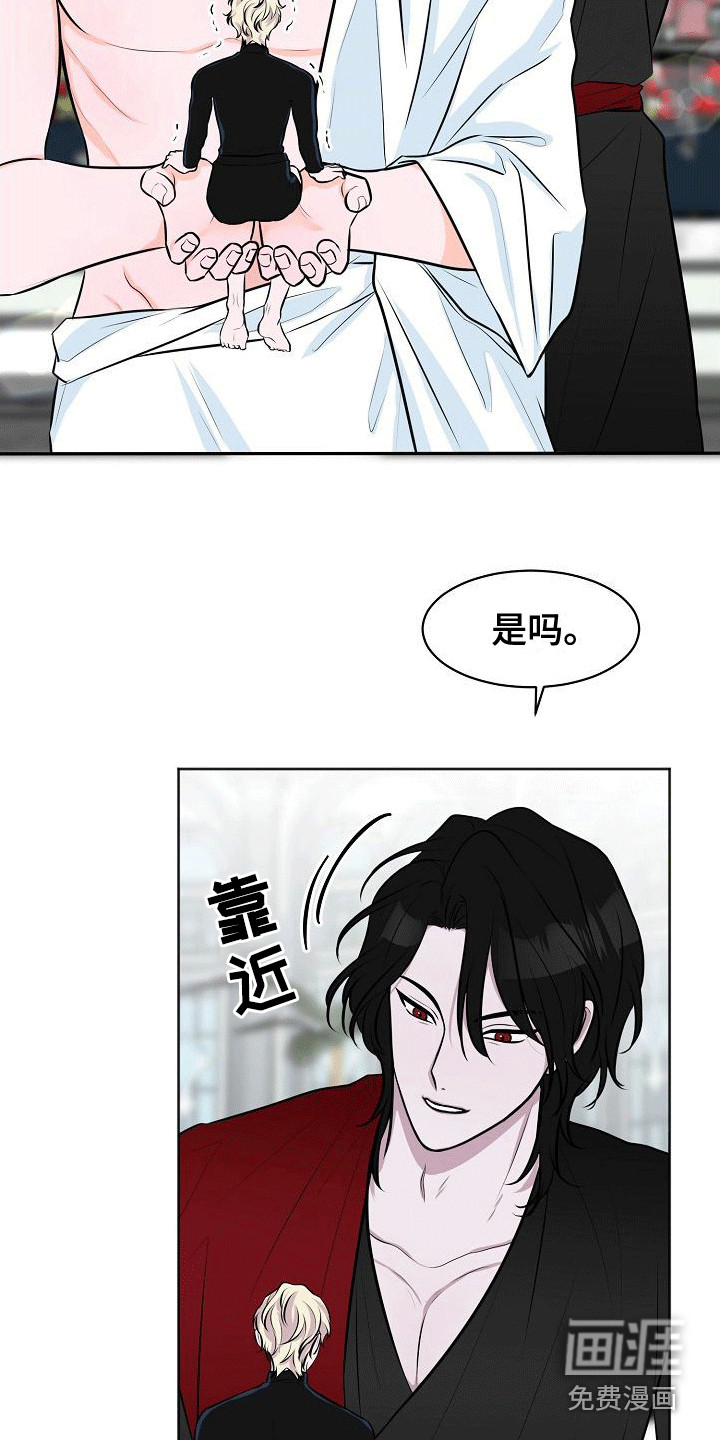 第9话16