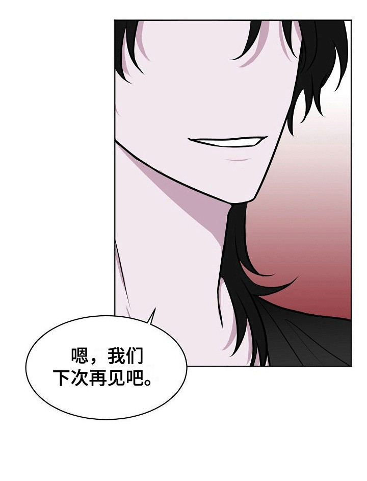 第9话18