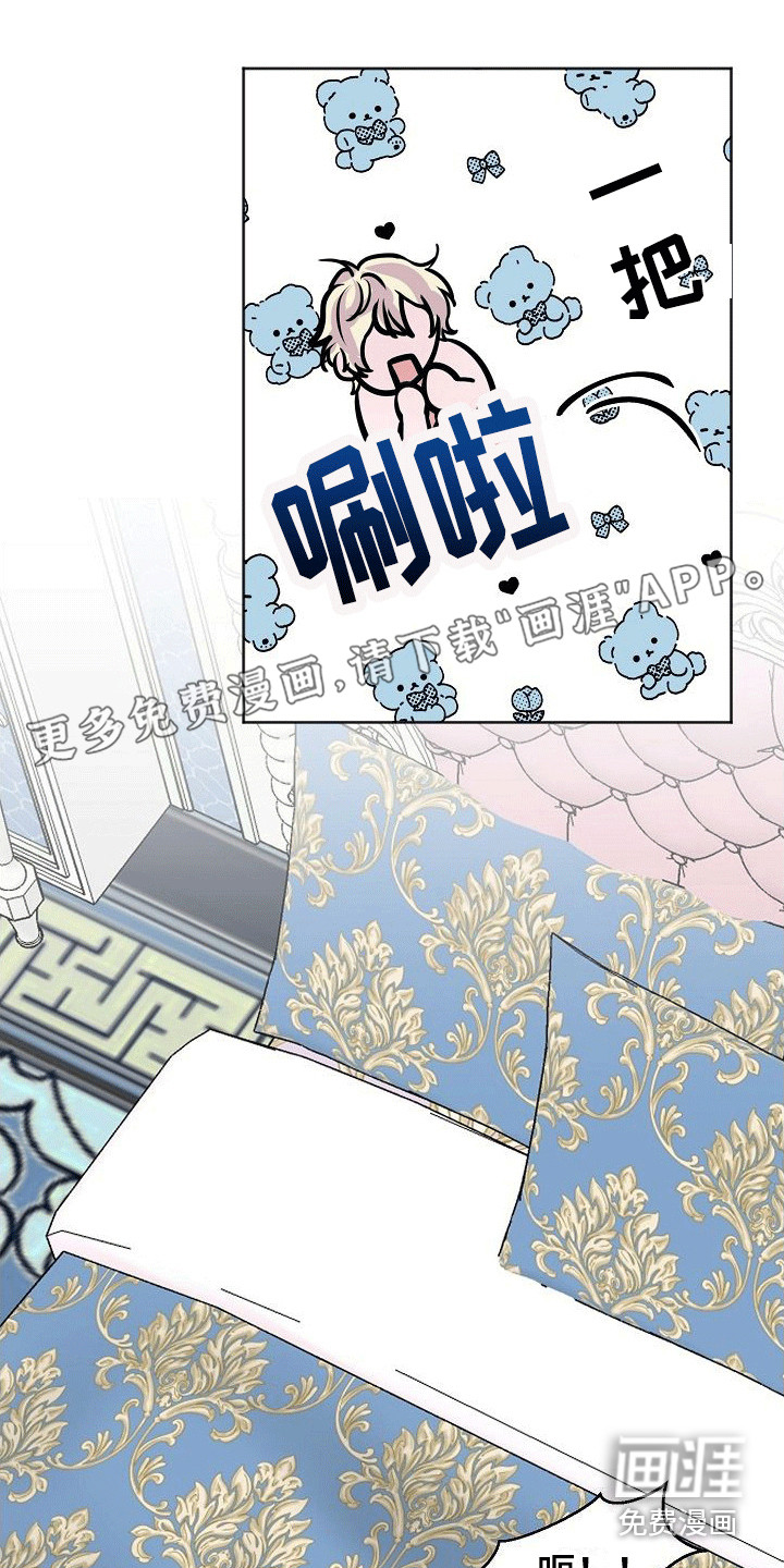 第8话0