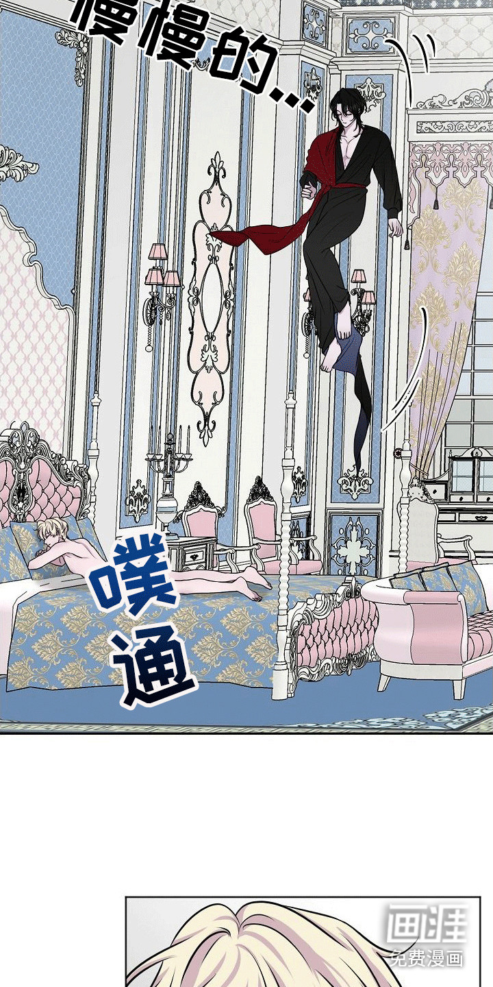 第7话7