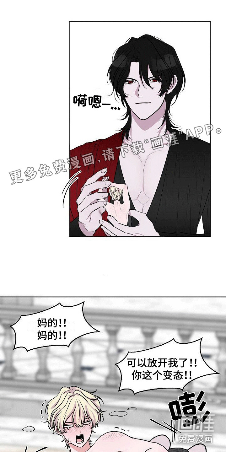 第6话0